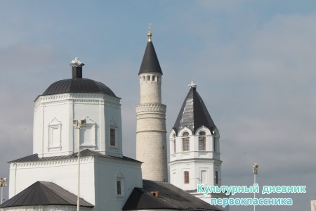 Соборная мечеть