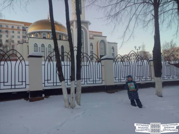 Мечеть "Нур"