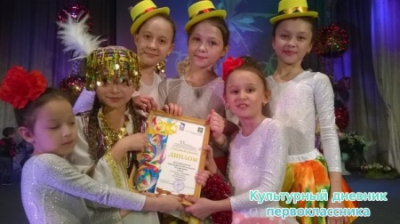 Гала концерт в г.Буинске