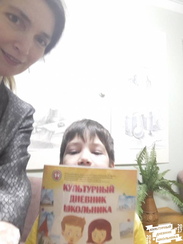 Учебный рисунок. Выставка. Детская художественная школа. Бугульма.81684