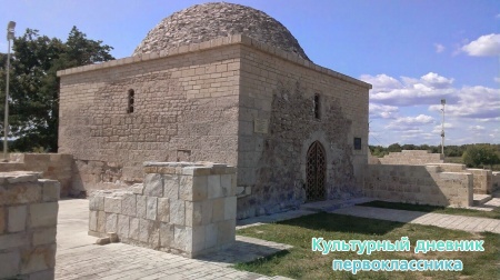 Булгар