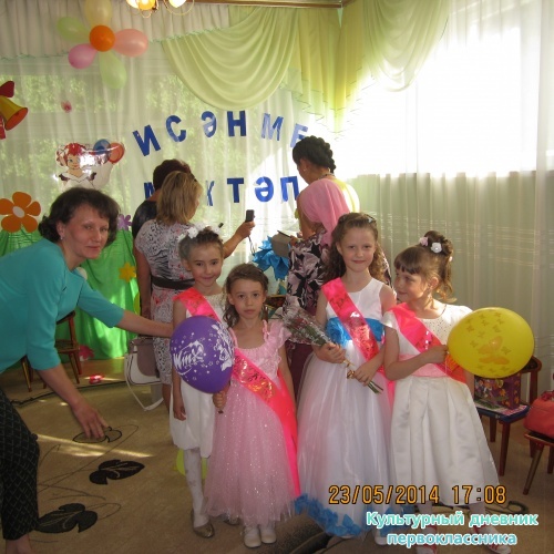 IMG_1712.JPG