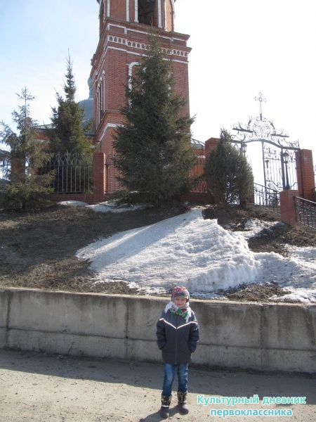 мой день27034