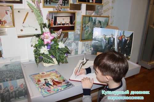 Сегодня день рождения Музея-заповедника «Казанский Кремль»20065