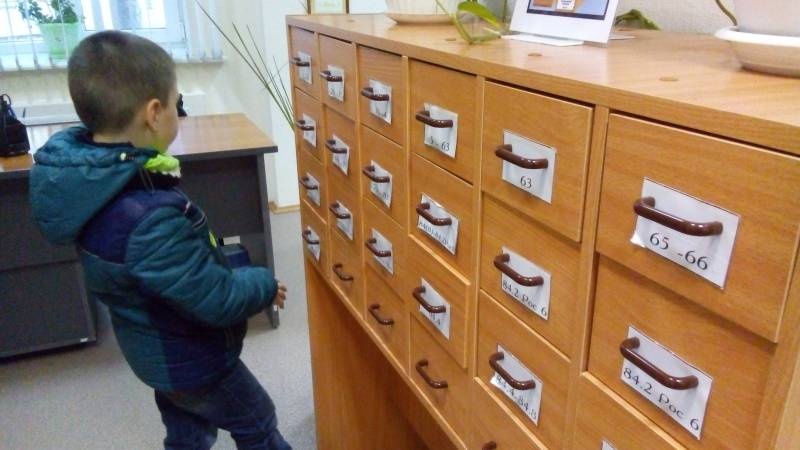 Библиотека Народов Поволжья. 16.10.2017г.86245