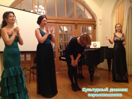 Музыка в музее19094