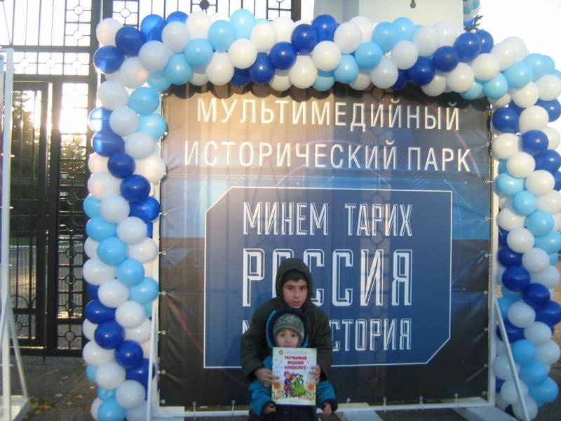 IMG_4370.JPG