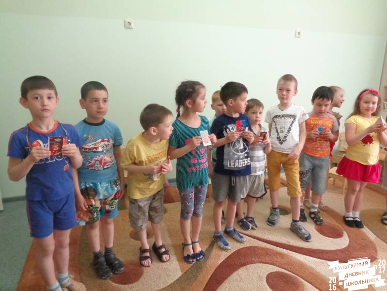 Конкурс по решению шахматных задач 35.JPG