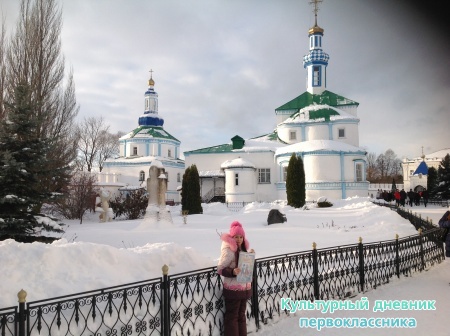 Раифа15685