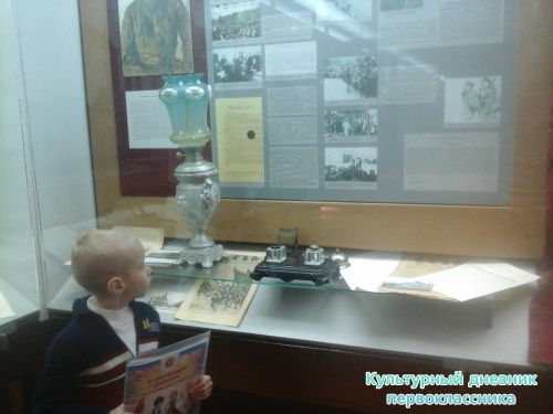Экскурсия по Ленинскому мемориалу16442