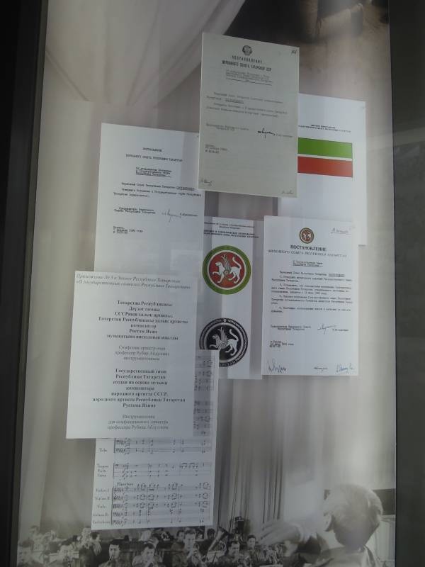 DSCN5476.JPG