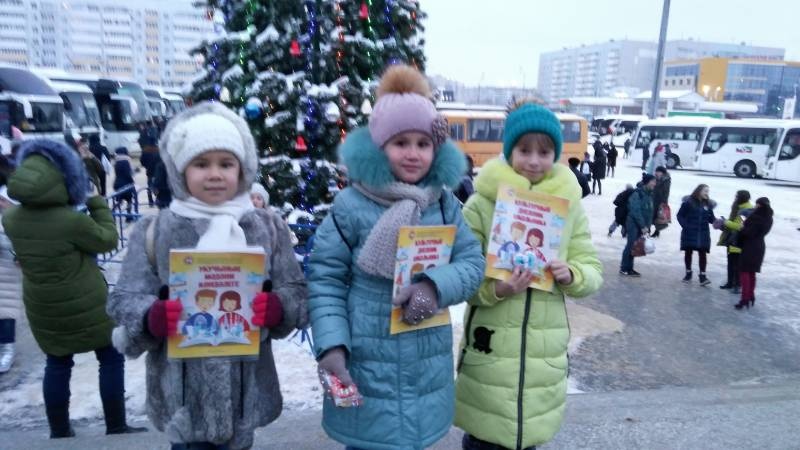 IMG_20171225_151944
