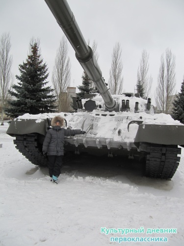 Парк победы г.Казань10191