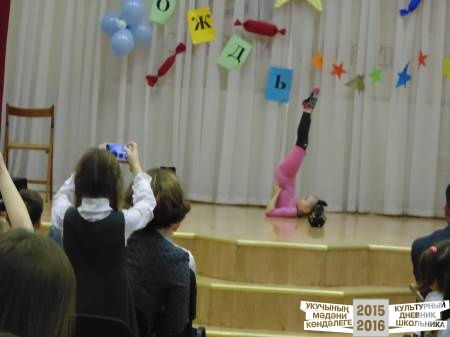 DSC04064.JPG