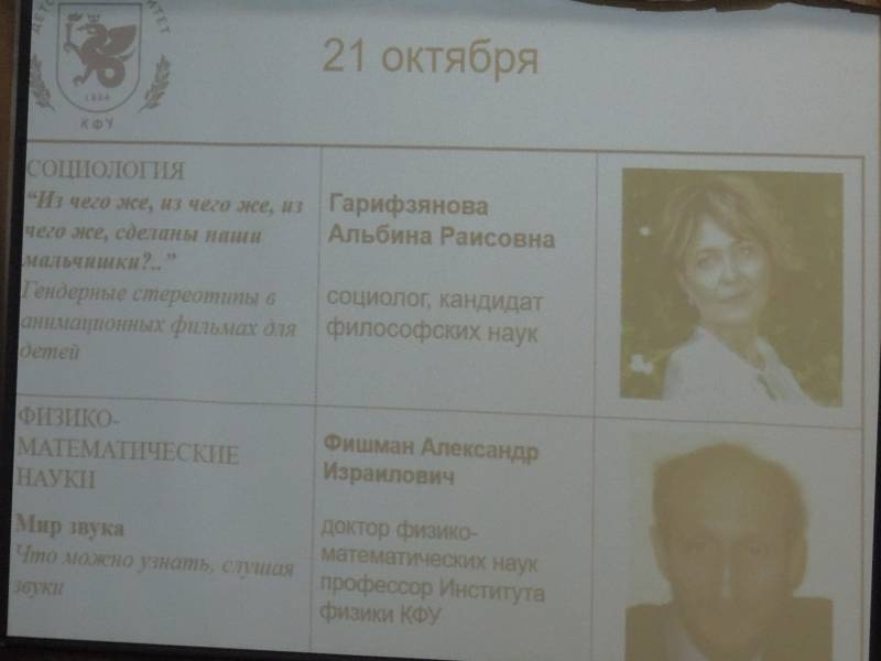 DSCN1724.JPG
