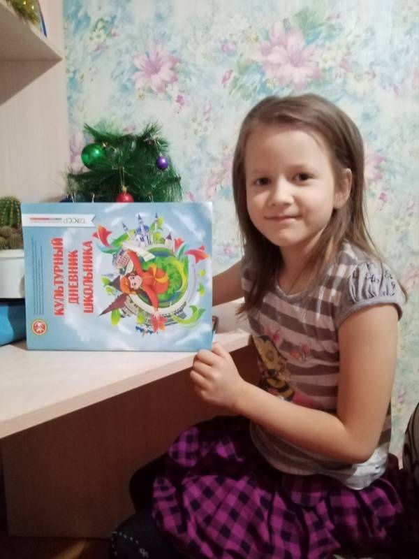 культурная команда