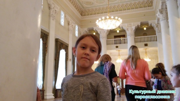 театр. оперы и балета