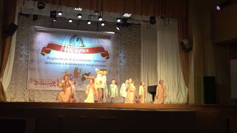 Конкурс "Виктория"