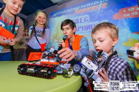 Бой роботов в Зарнице!53607