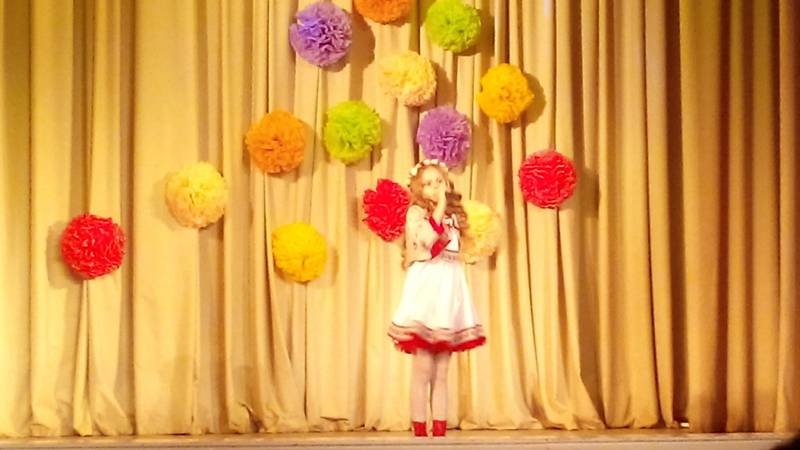 Концерт ко Дню Матери. МЦ. 24.11.17г.107174