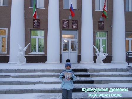 Азнакаево - мой родной город! Я люблю тебя!7504