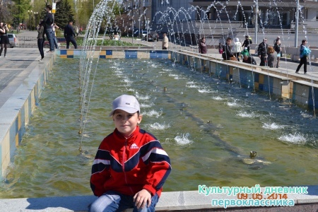 DSC_0262.JPG