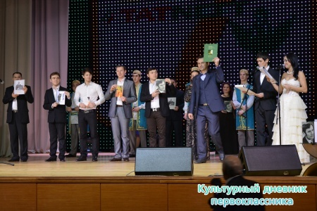 Презентация книг, издательского фонда "Рухият"13460