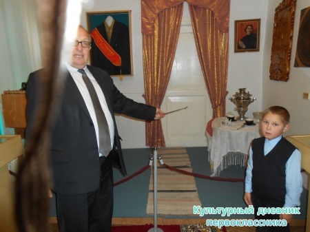 Арча музеенда!