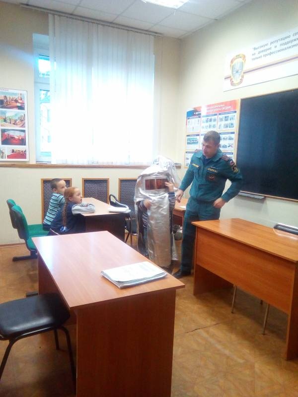 МЧС экскурсия114889