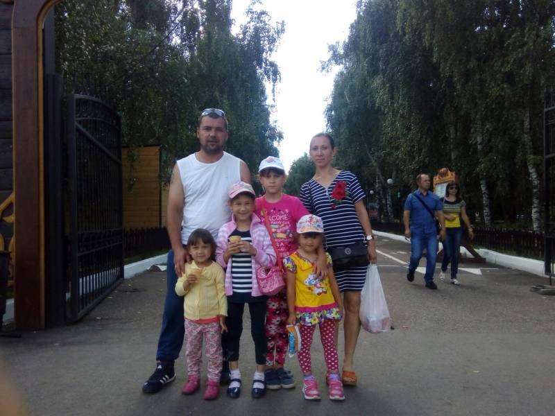 я и культурный дневник101379