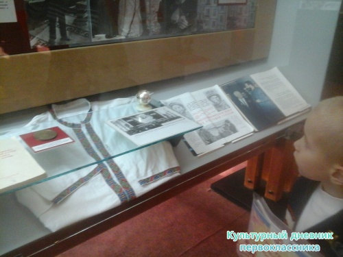 Экскурсия по Ленинскому мемориалу16435