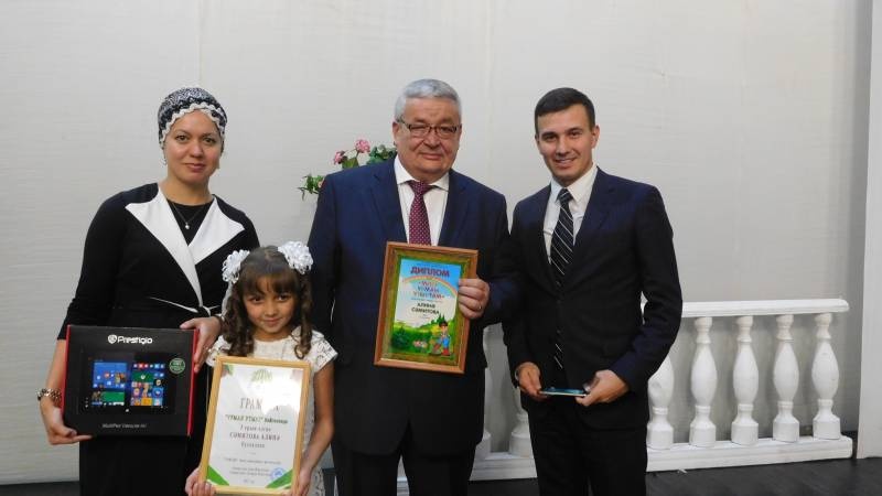 "СЭХНЭ" ЖУРНАЛЫНА 15 ЯШЬ94865