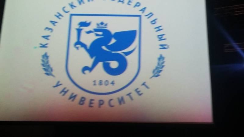 20160609_163833
