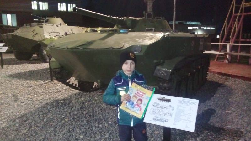 Выставка военного транспорта. 8 миля. 22.11.17.102315