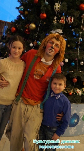 Новогоднее представление в Г.Камала15030