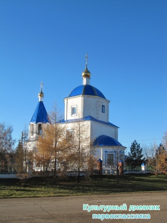 Смоленско-Богородицкая церковь. с.Аркатово
