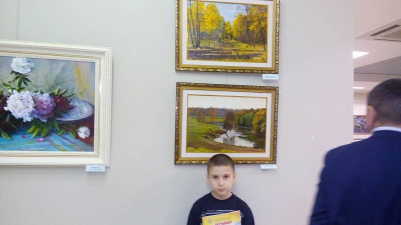 АКГ. Юбилейная выставка Виктора Хрулева "Человек и природа глазами художника". 14.11.17г.97004