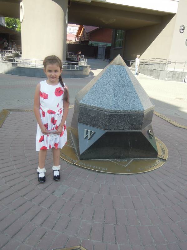 DSCN0805.JPG