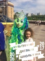 В гостях у сказки69597