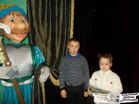 DSCN0570.JPG