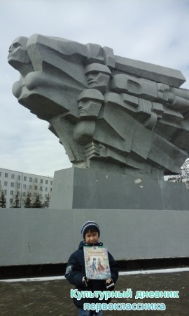 20150325_105201