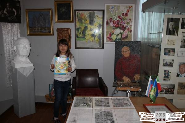 Буинский краеведческий музей
