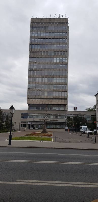 20190929_121846