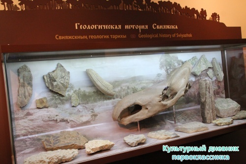 Музей остров-град Свияжск15627