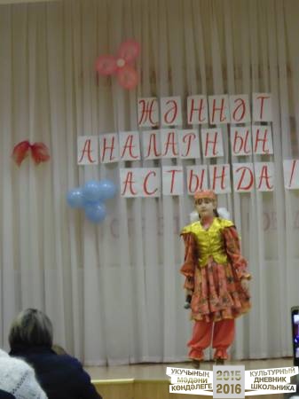 DSC04164.JPG