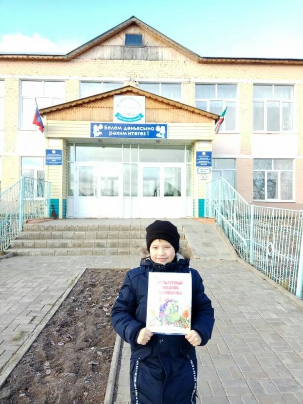 0_iZkNiXIUo