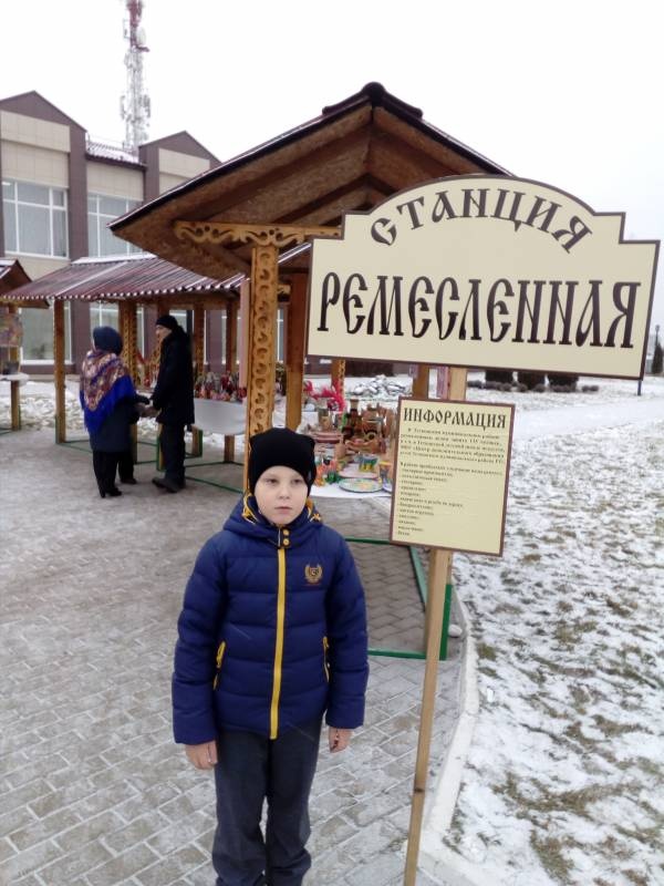 В добрый край, к добрым людям...111016