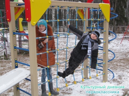Парк Победы на высокой горе