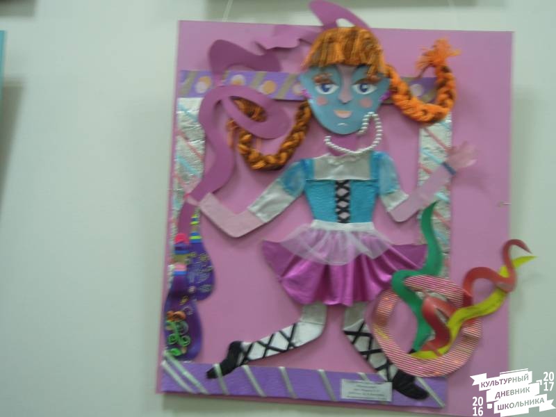 DSCN2542.JPG