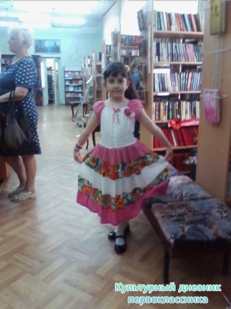 Городская библиотека29482